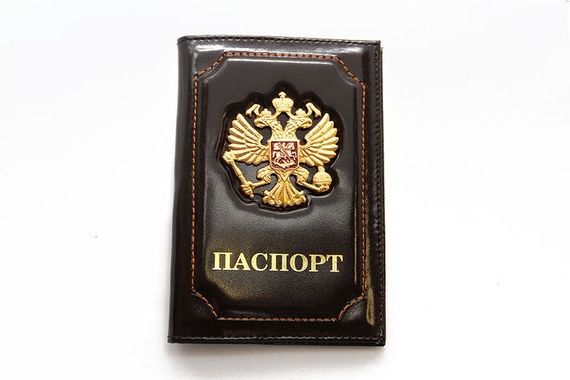 прописка в Краснодарском крае